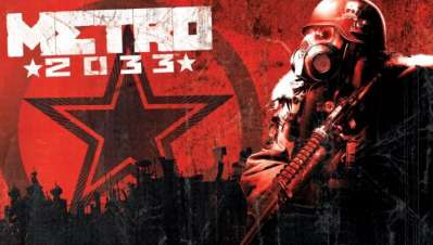Постер игры Metro 2033