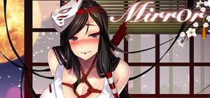 Постер игры Mirror