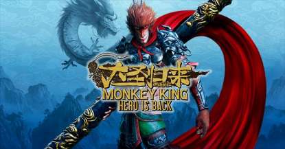 Постер игры Monkey King Hero Is Back