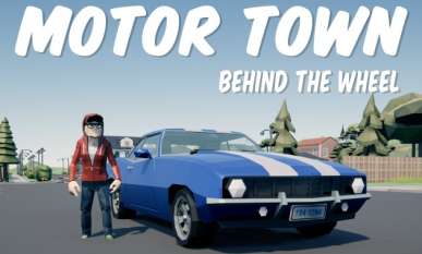 Постер игры Motor Town: Behind the wheel