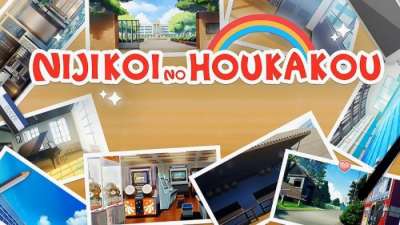 Постер игры Nijikoi no Houkakou