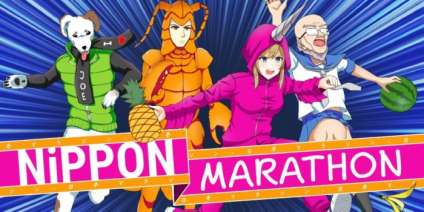 Постер игры Nippon Marathon