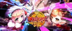 Постер игры Ogre Tale