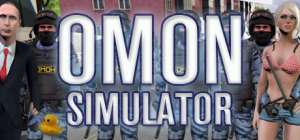 Постер игры OMON Simulator