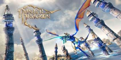 Постер игры Panzer Dragoon: Remake