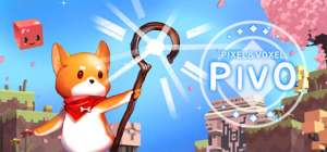 Постер игры PIVO