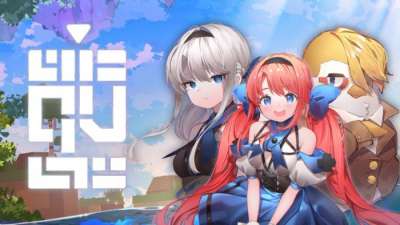 Постер игры QV