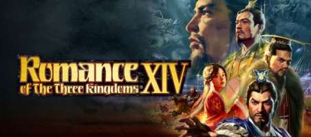 Постер игры Romance of the Three Kingdoms XIV