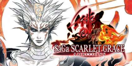 Постер игры SaGa SCARLET GRACE: AMBITIONS