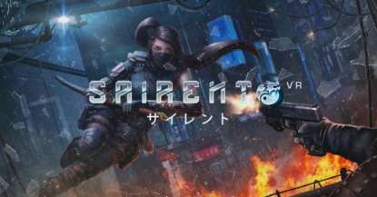 Постер игры Sairento VR