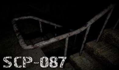 Постер игры SCP-087