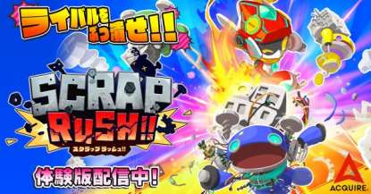 Постер игры SCRAP RUSH!!