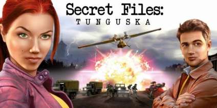 Постер игры Secret Files: Tunguska