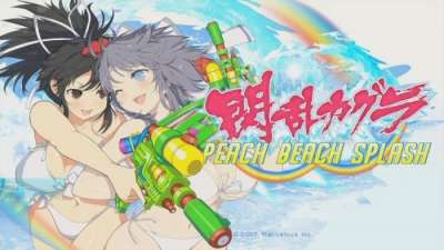 Постер игры Senran Kagura Peach Beach Splash