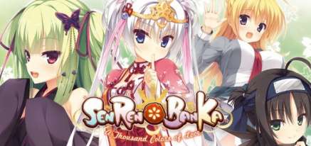 Постер игры Senren ＊ Banka: A Thousand Colors of Love
