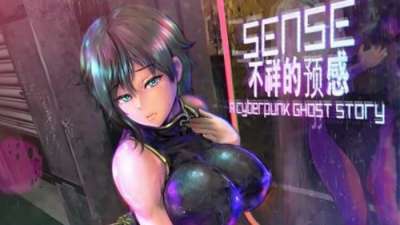 Постер игры Sense: A Cyberpunk Ghost Story