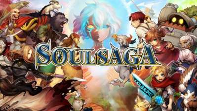 Постер игры Soul Saga