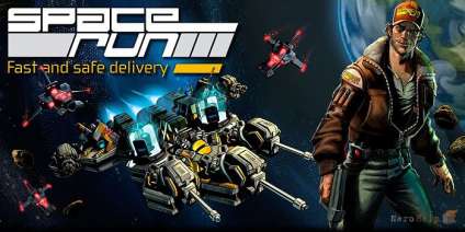 Постер игры Space Run