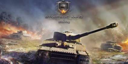 Постер игры Strategic Mind: Blitzkrieg