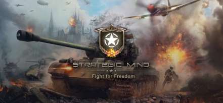 Постер игры Strategic Mind: Fight for Freedom
