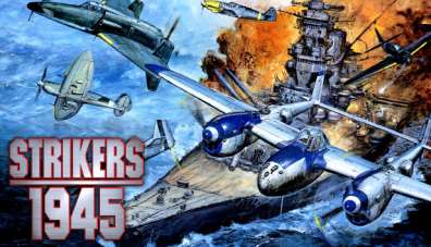 Постер игры STRIKERS 1945