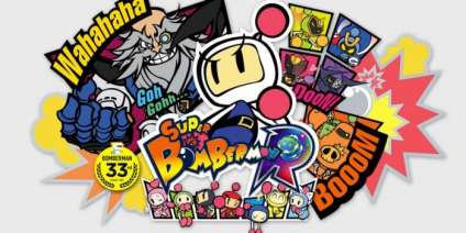 Постер игры Super Bomberman R