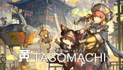 Постер игры TASOMACHI: Behind the Twilight
