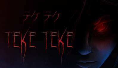 Постер игры Teke Teke
