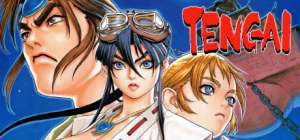 Постер игры TENGAI