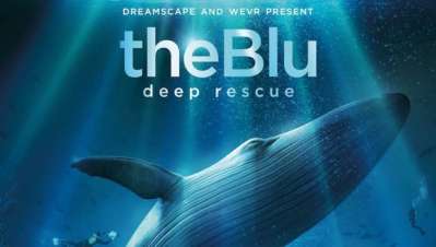 Постер игры theBlu (VR)