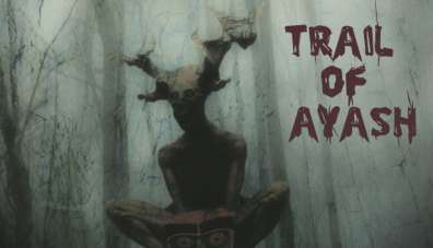 Постер игры Trail of Ayash