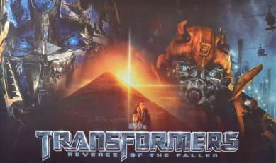 Постер игры Transformers 2 Revenge of the Fallen
