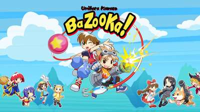 Постер игры Umihara Kawase BaZooKa!