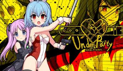 Постер игры UnderParty