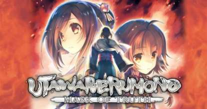 Постер игры Utawarerumono: Mask of Truth