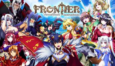 Постер игры VenusBlood FRONTIER International