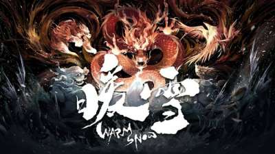 Постер игры Warm Snow