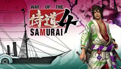 Постер игры Way of the Samurai 4