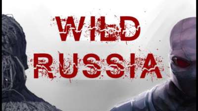 Постер игры Wild Russia