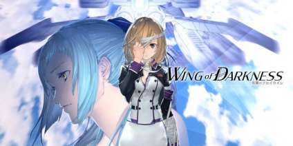 Постер игры Wing of Darkness
