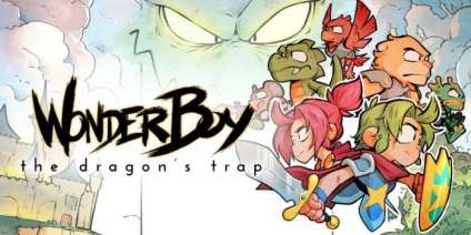 Постер игры Wonder Boy The Dragon's Trap