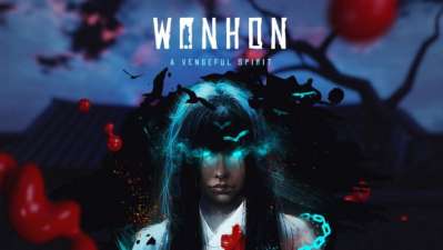 Постер игры Wonhon: A Vengeful Spirit