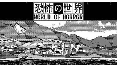 Постер игры WORLD OF HORROR