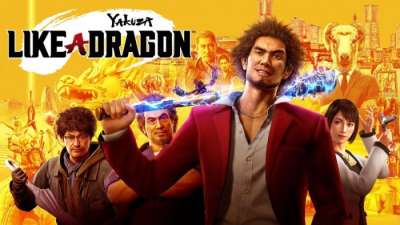 Постер игры Yakuza: Like a Dragon