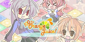 100% Orange Juice