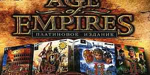 Age of Empires Platinum Edition