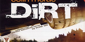 Colin McRae: DIRT