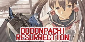 DoDonPachi Resurrection