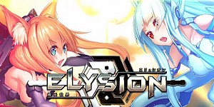 ELYSION