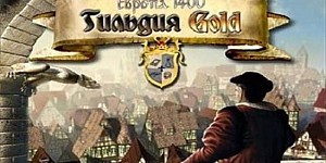 Europa 1400: The Guild - Gold Edition